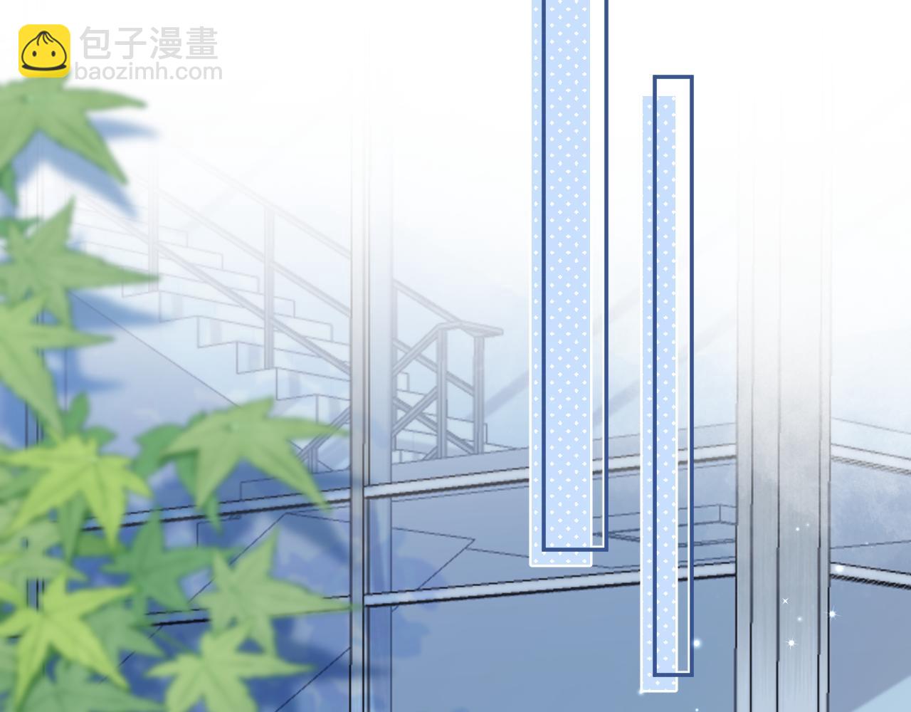 偷偷藏不住 - 第4季 10話 你也是我家的(1/2) - 3