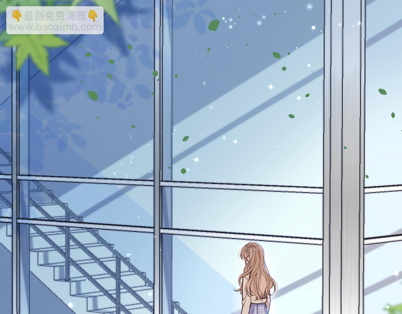 偷偷藏不住 - 第4季 10話 你也是我家的(1/2) - 4