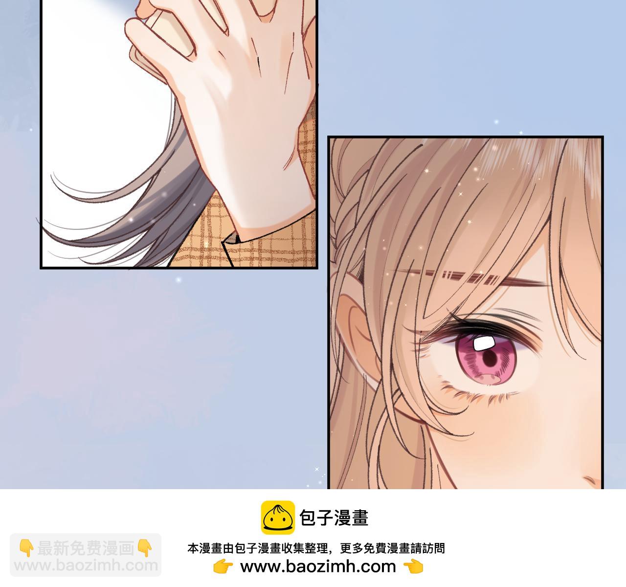 偷偷藏不住 - 第4季 10話 你也是我家的(2/2) - 4