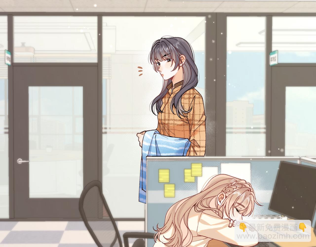 偷偷藏不住 - 第4季 10話 你也是我家的(2/2) - 4