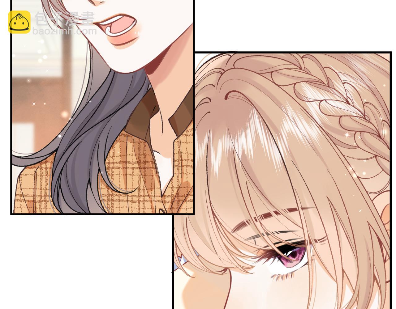 偷偷藏不住 - 第4季 10話 你也是我家的(2/2) - 6