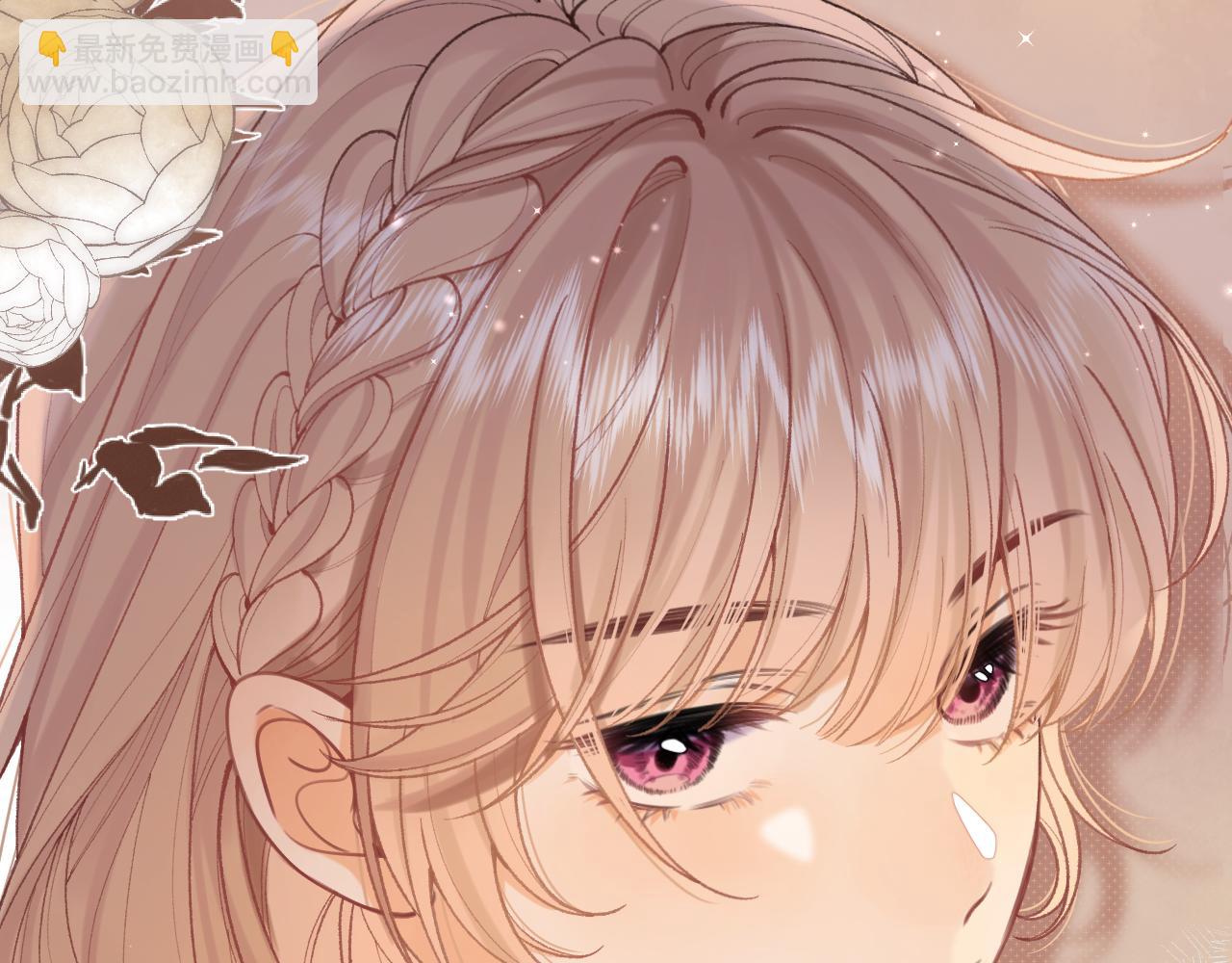 偷偷藏不住 - 第4季 10話 你也是我家的(2/2) - 5