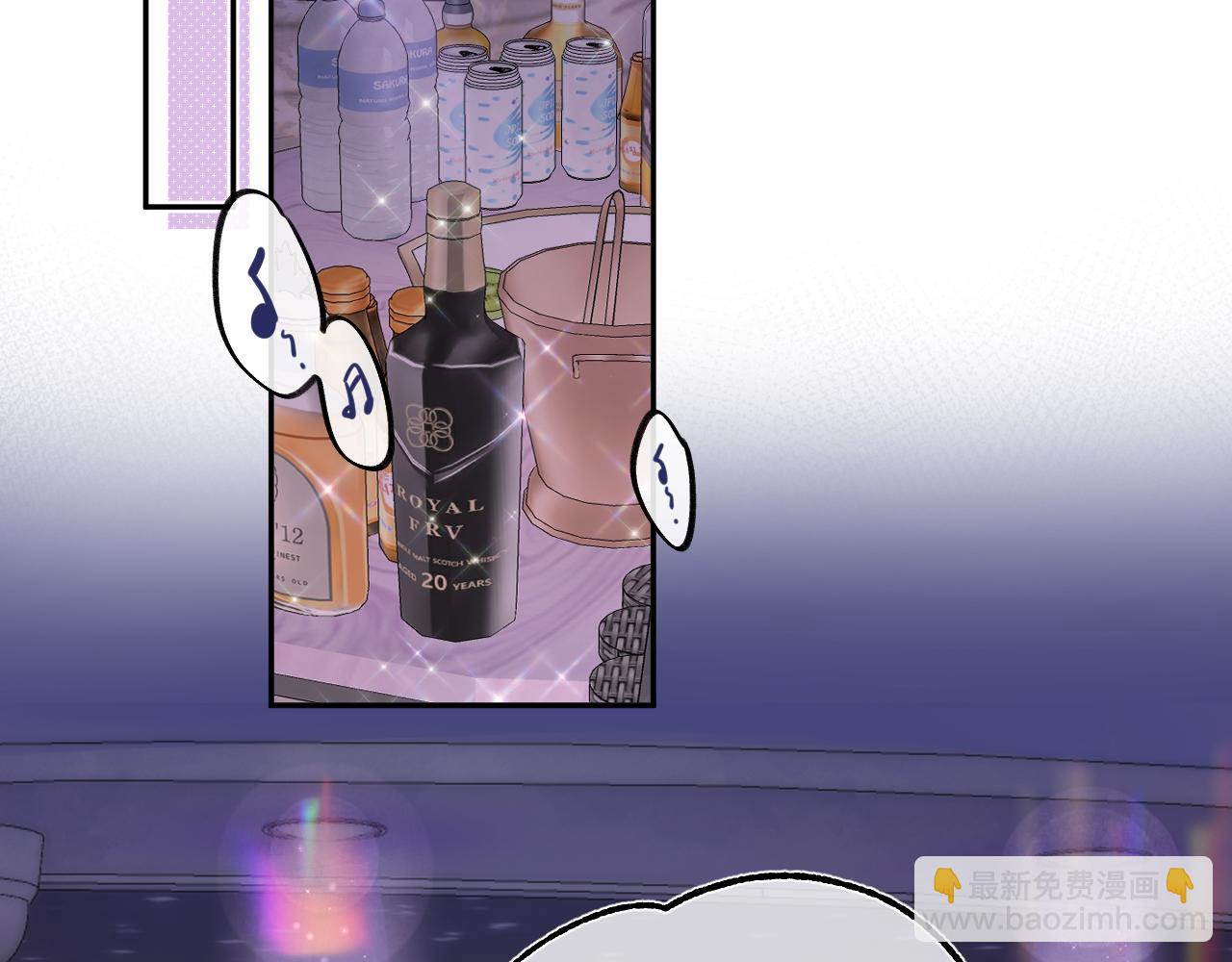 偷偷藏不住 - 第4季 10話 你也是我家的(2/2) - 3