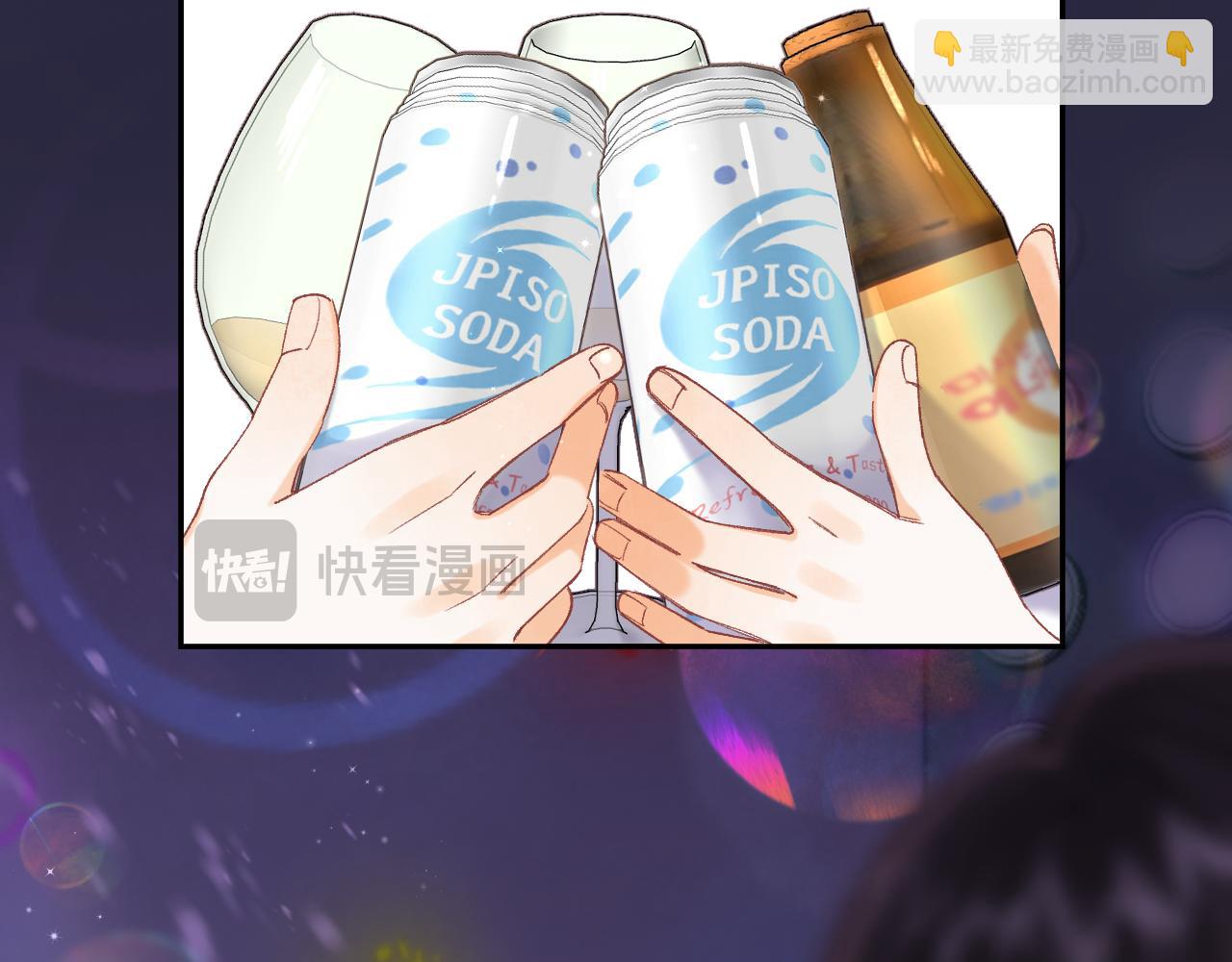 偷偷藏不住 - 第4季 10話 你也是我家的(2/2) - 7