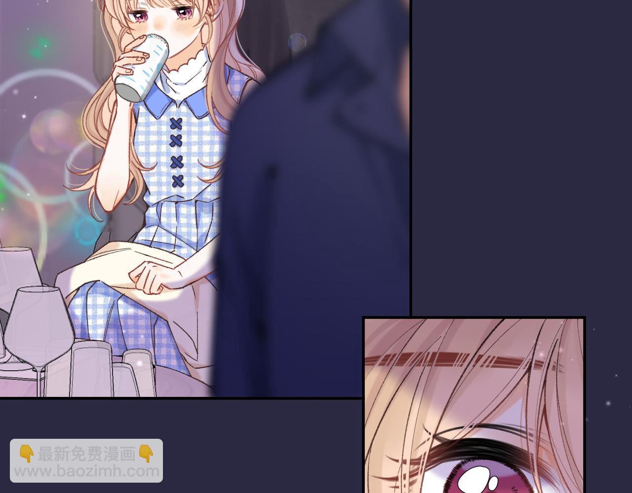 偷偷藏不住 - 第4季 10話 你也是我家的(2/2) - 6