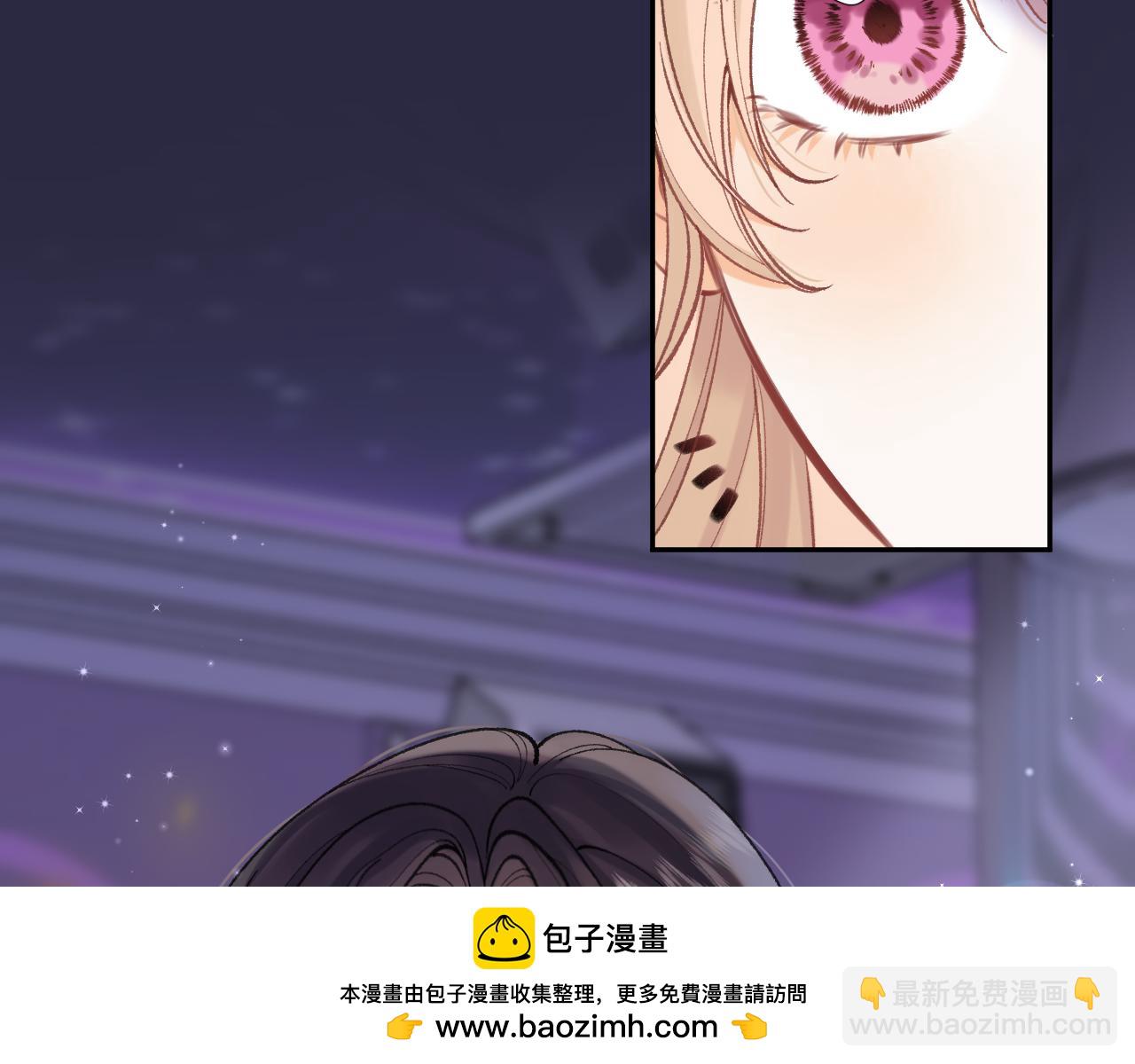 偷偷藏不住 - 第4季 10話 你也是我家的(2/2) - 7