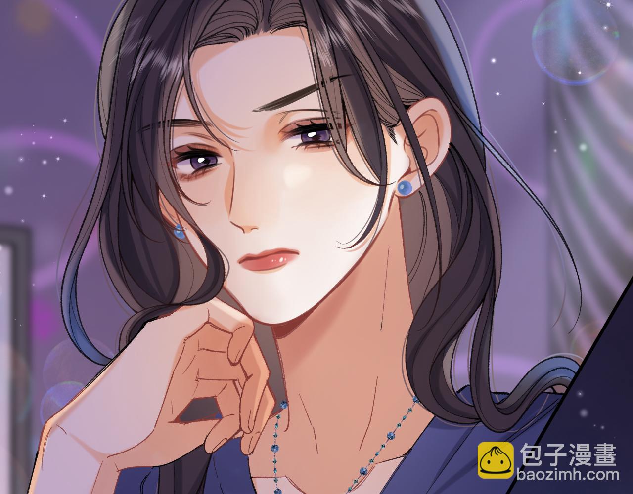 偷偷藏不住 - 第4季 10話 你也是我家的(2/2) - 8