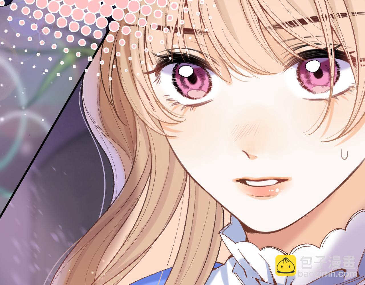 偷偷藏不住 - 第4季 10話 你也是我家的(2/2) - 2