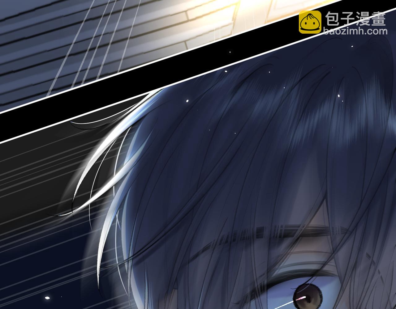 偷偷藏不住 - 第4季 12話 幫你保管(1/2) - 7