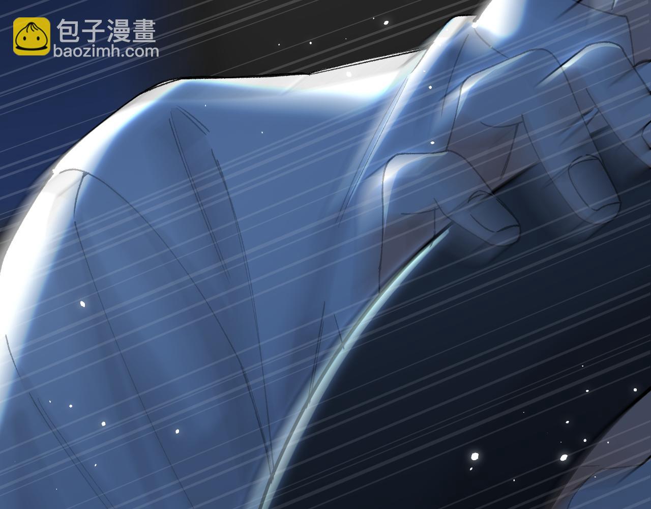 偷偷藏不住 - 第4季 12話 幫你保管(1/2) - 1