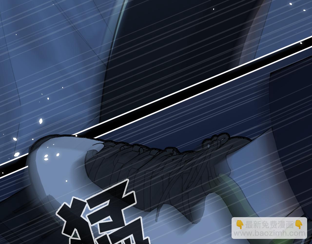 偷偷藏不住 - 第4季 12話 幫你保管(1/2) - 2