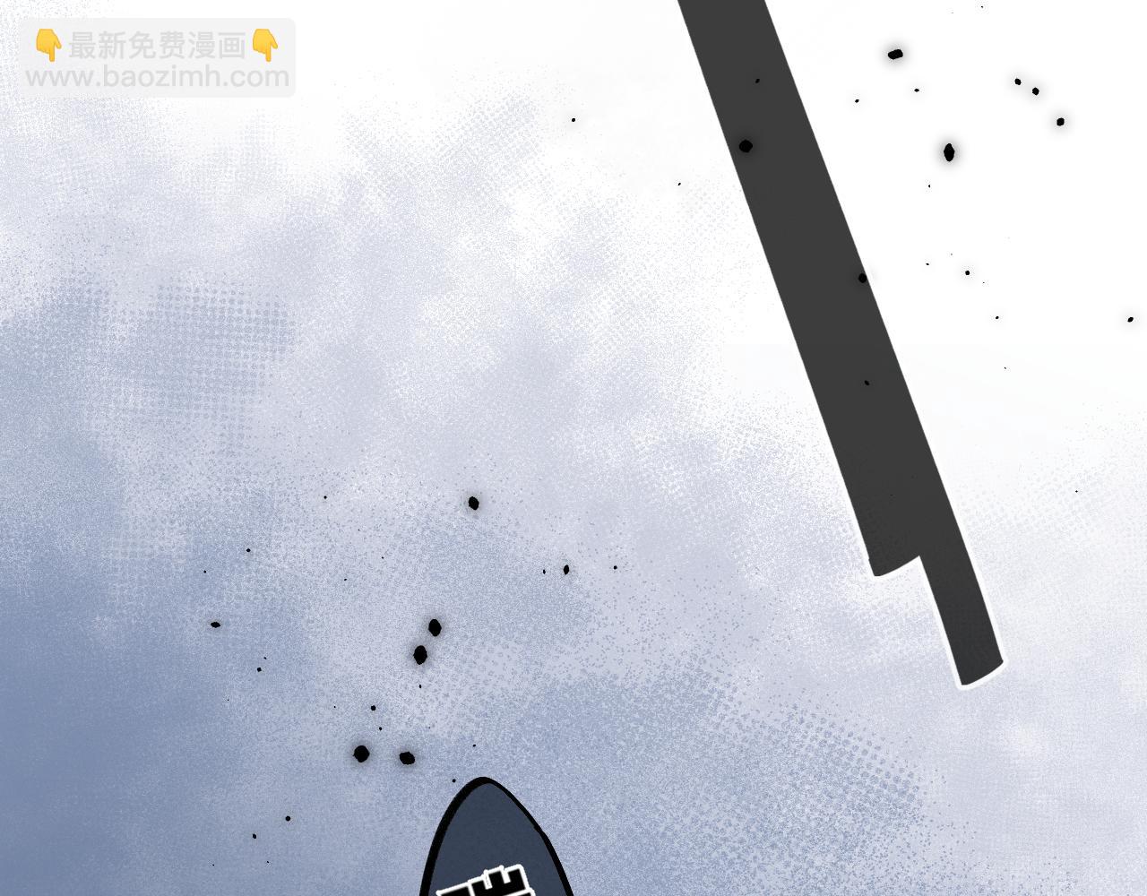 偷偷藏不住 - 第4季 12話 幫你保管(1/2) - 4