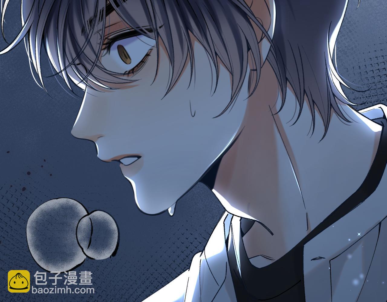 偷偷藏不住 - 第4季 12話 幫你保管(1/2) - 6