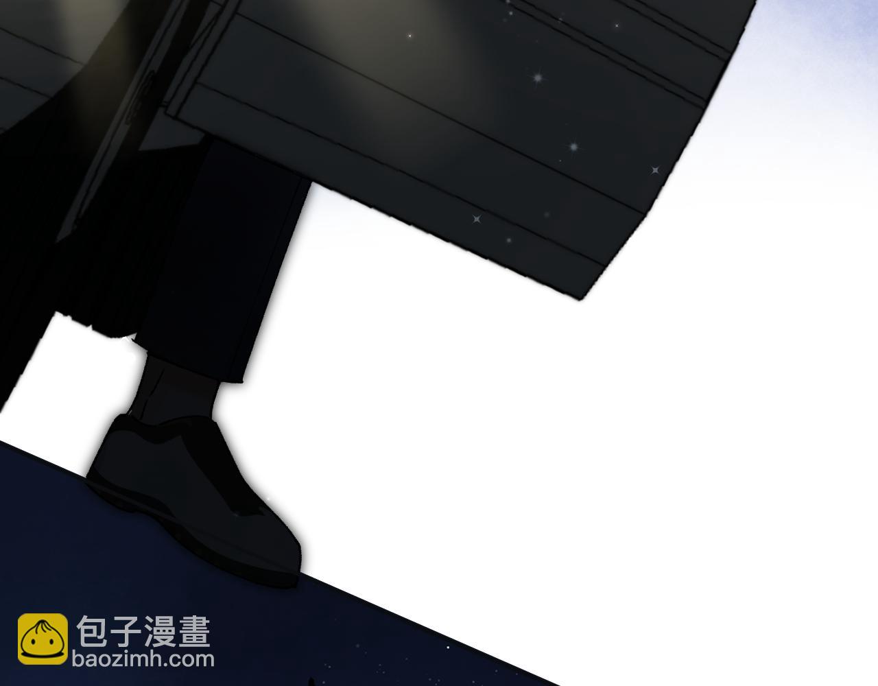 偷偷藏不住 - 第4季 12話 幫你保管(2/2) - 5