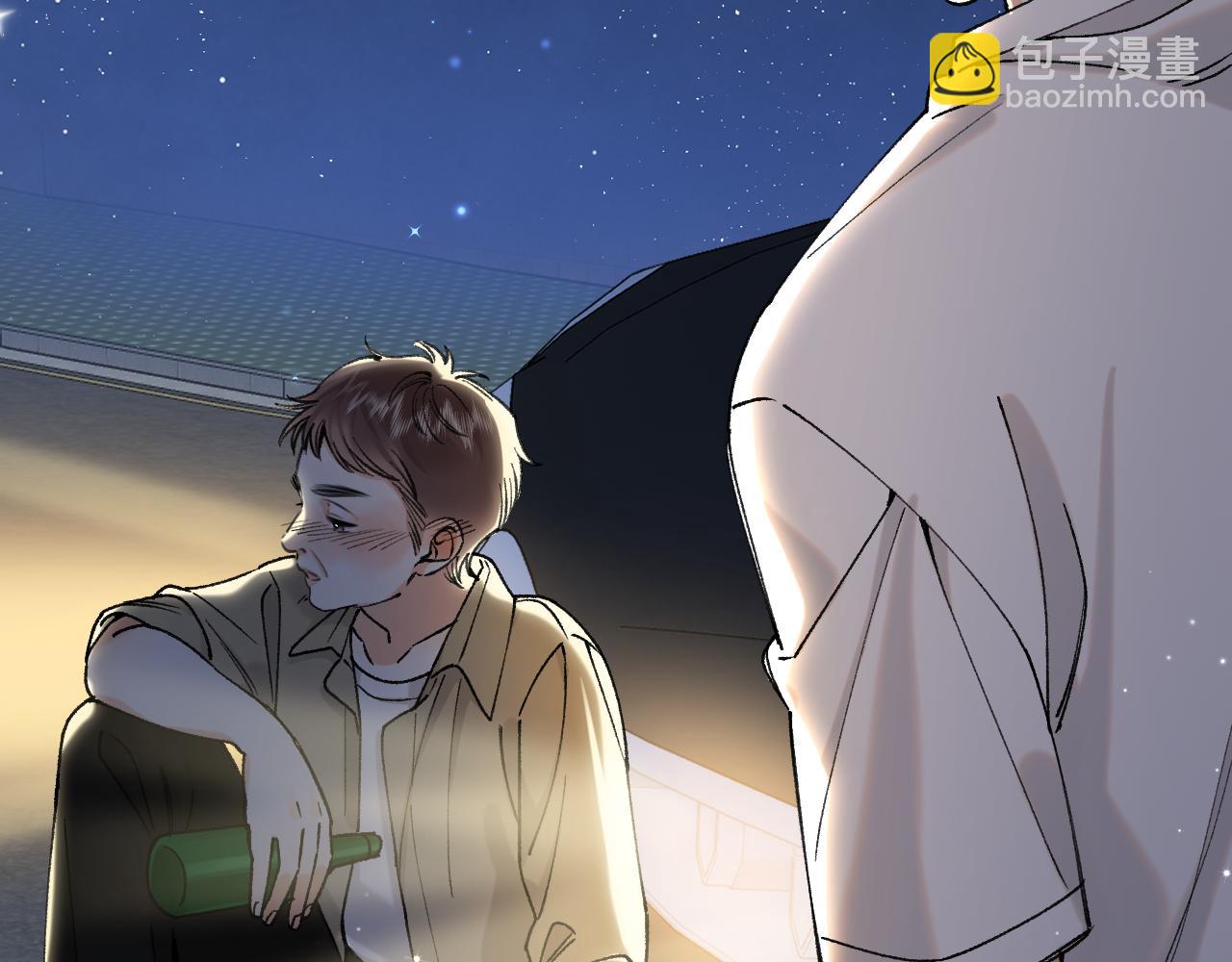 偷偷藏不住 - 第4季 12話 幫你保管(2/2) - 7