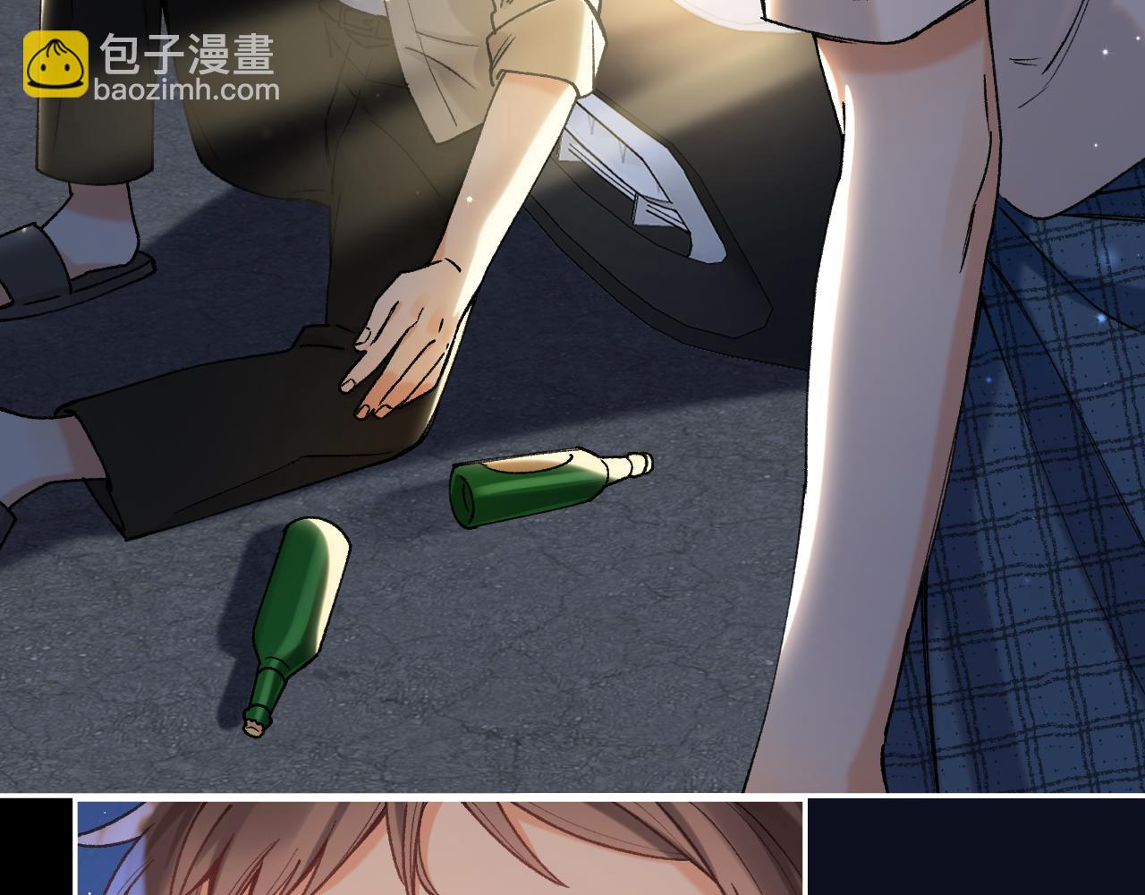 偷偷藏不住 - 第4季 12話 幫你保管(2/2) - 8