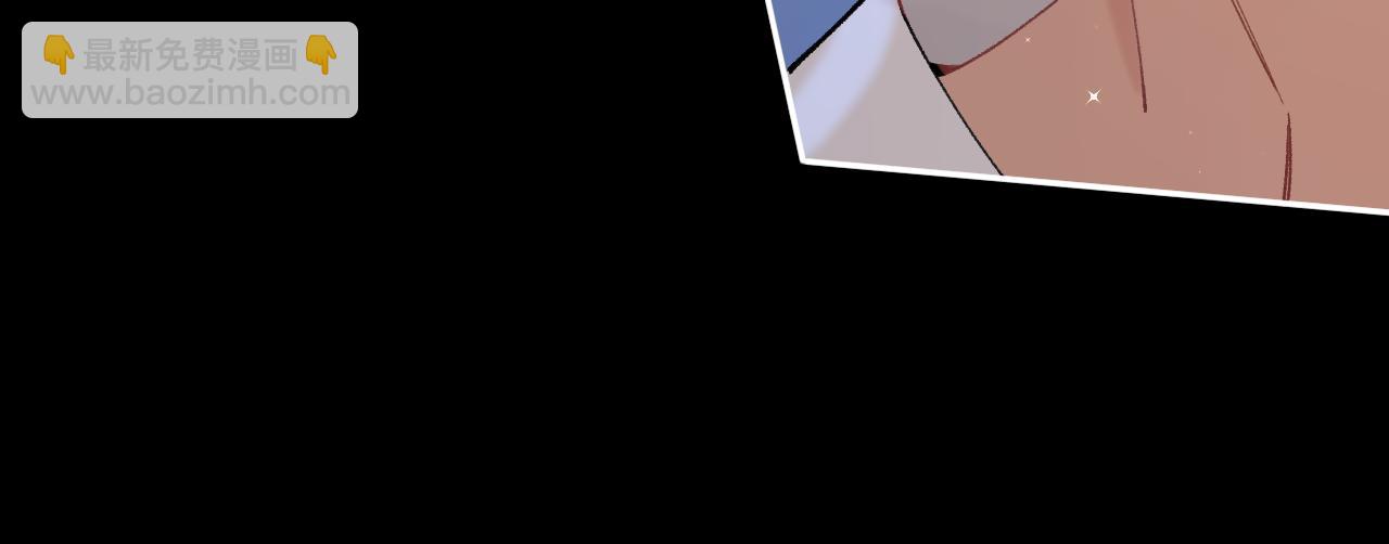 偷偷藏不住 - 第4季 12話 幫你保管(2/2) - 4