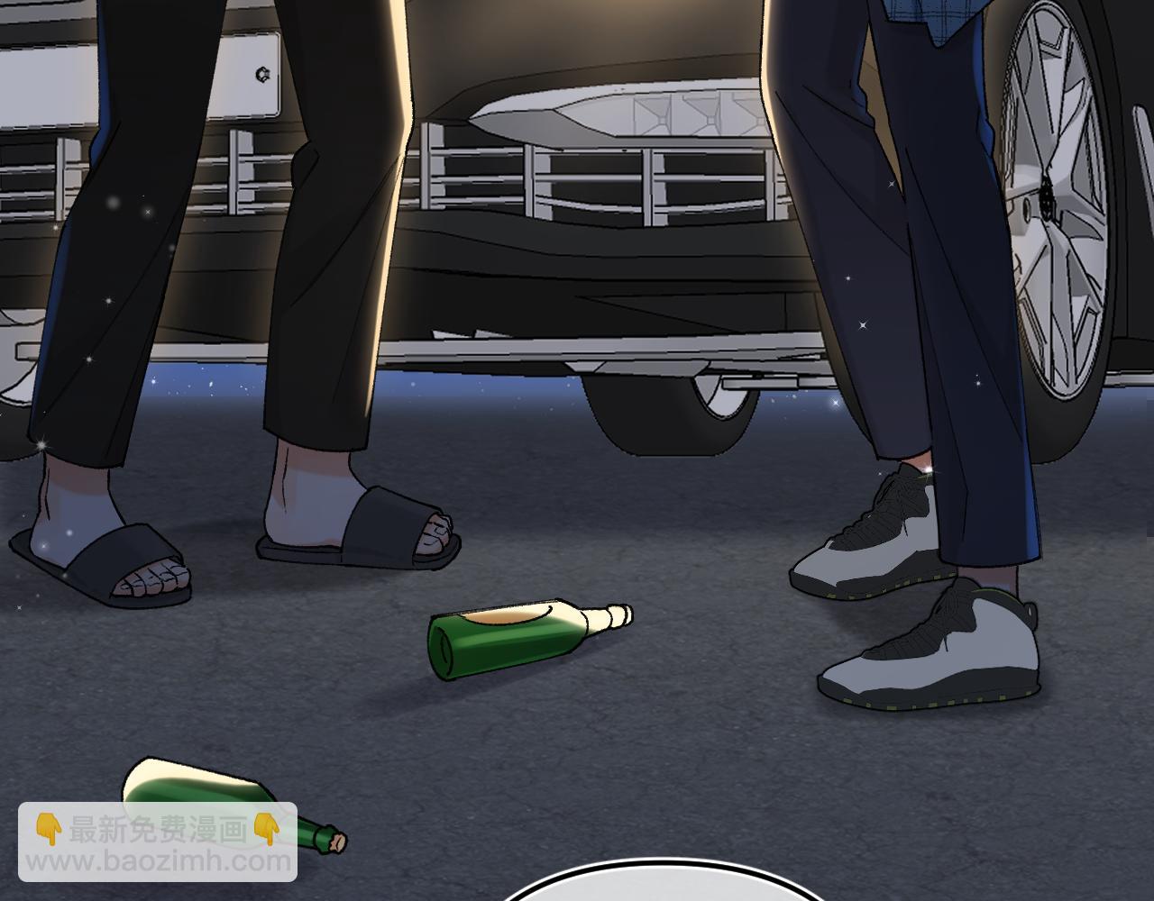 偷偷藏不住 - 第4季 12話 幫你保管(2/2) - 7