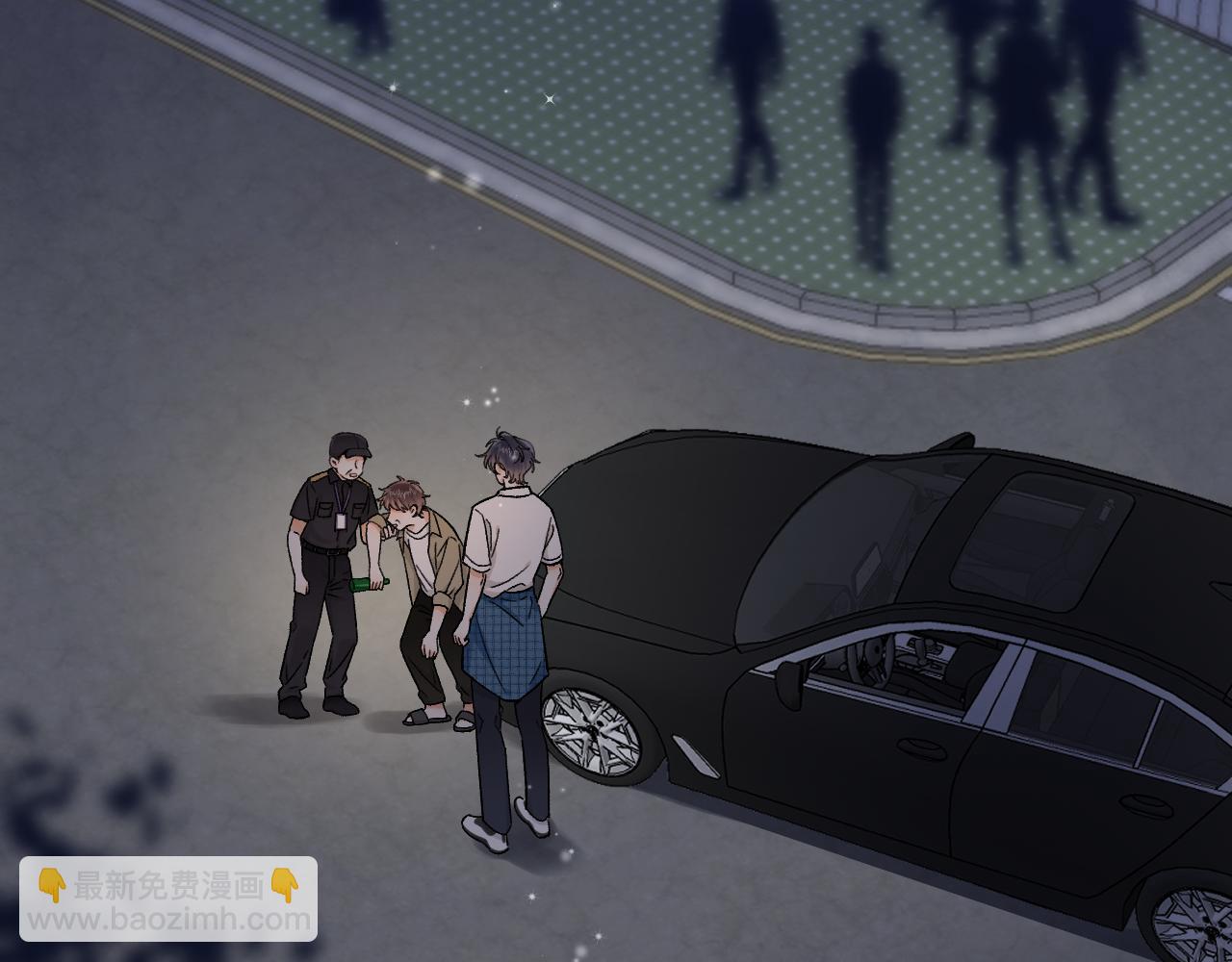 偷偷藏不住 - 第4季 12話 幫你保管(2/2) - 6