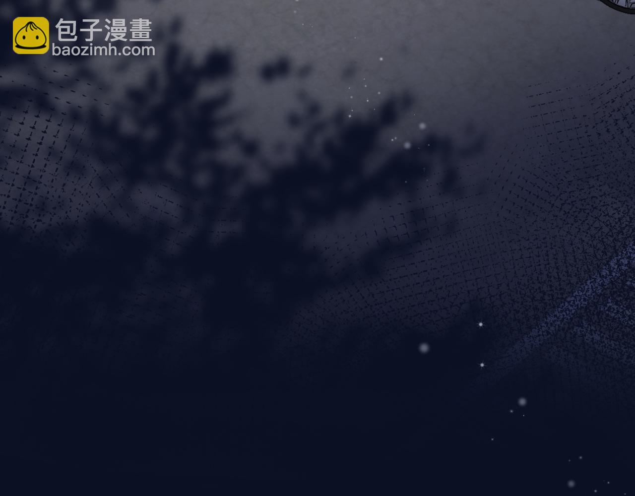 偷偷藏不住 - 第4季 12話 幫你保管(2/2) - 7