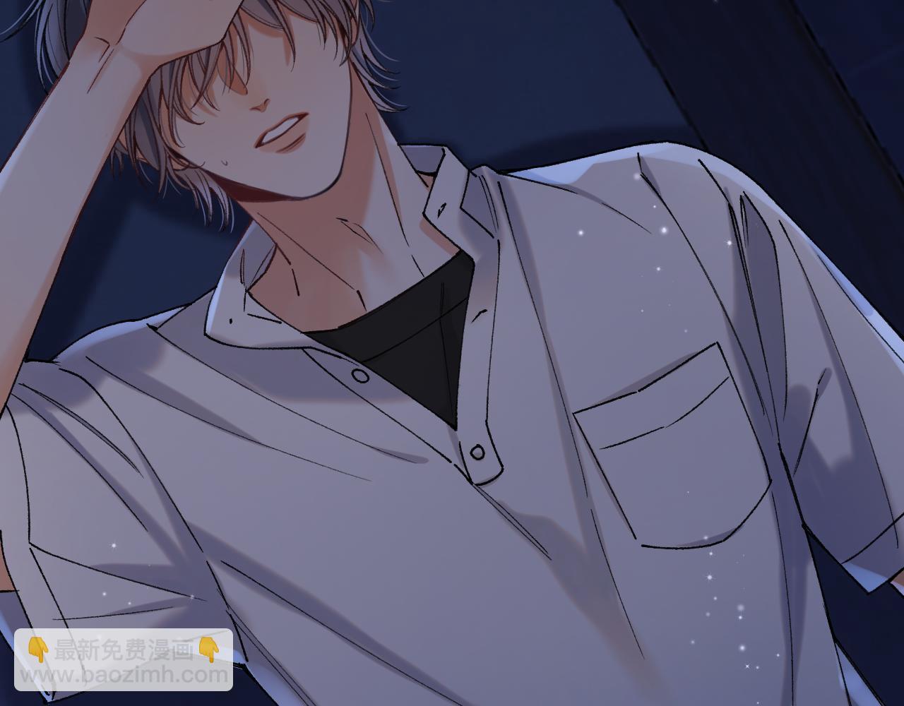 偷偷藏不住 - 第4季 12話 幫你保管(2/2) - 5