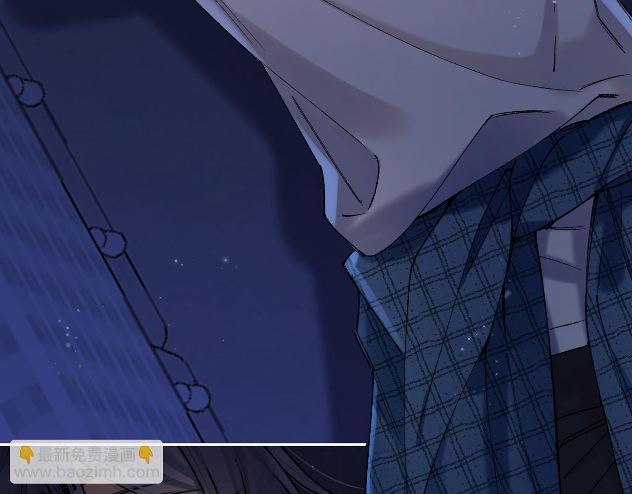 偷偷藏不住 - 第4季 12話 幫你保管(2/2) - 6