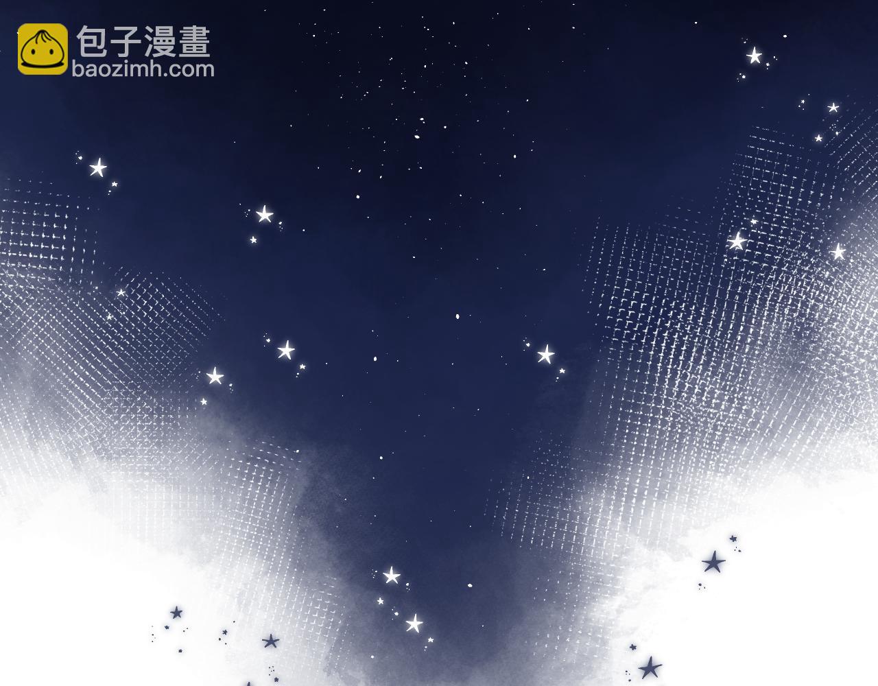 偷偷藏不住 - 第4季 12話 幫你保管(2/2) - 8