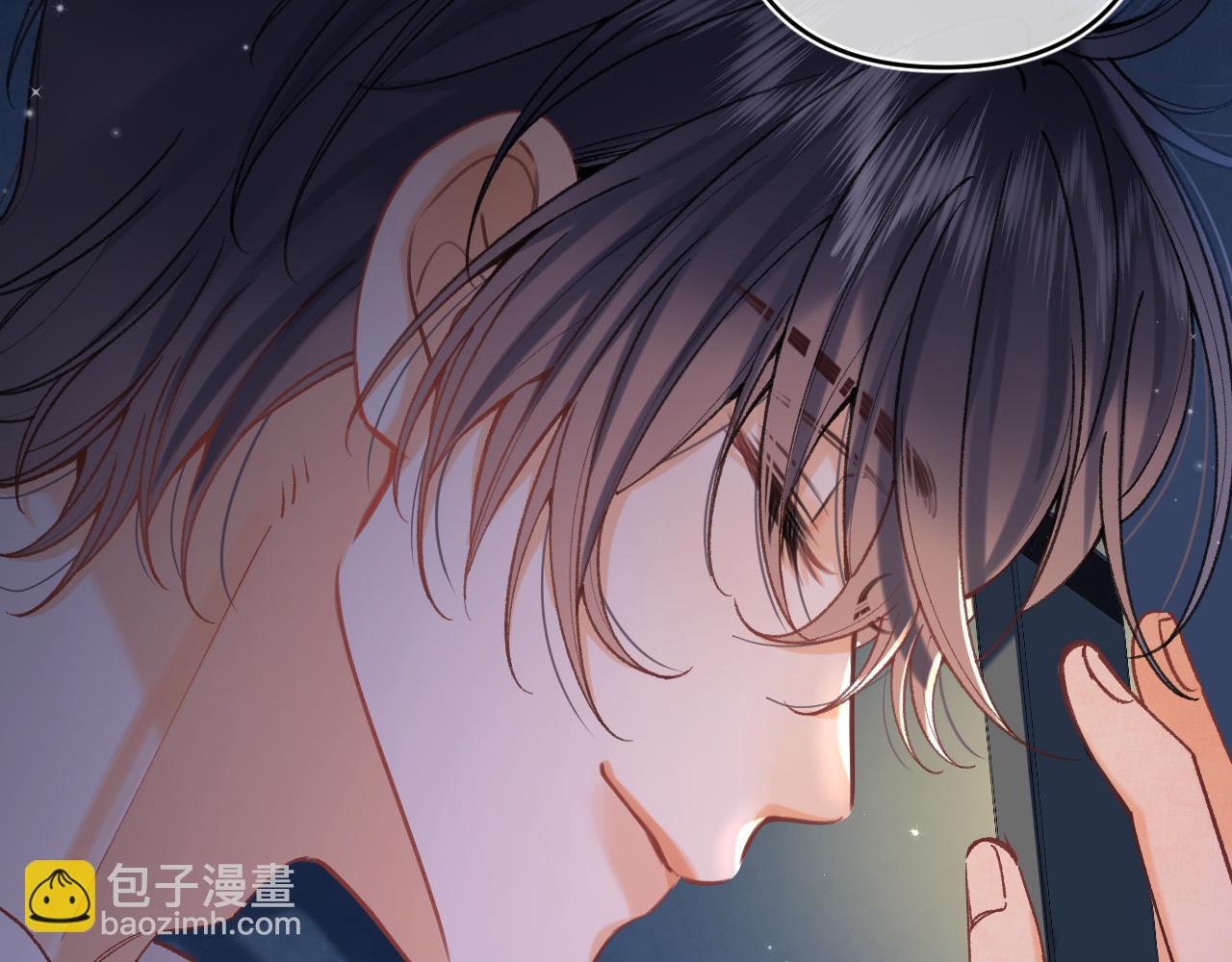 偷偷藏不住 - 第4季 14話 戀情曝光(1/2) - 4