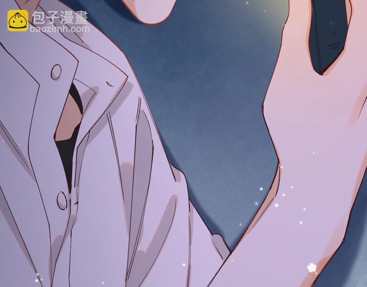 偷偷藏不住 - 第4季 14話 戀情曝光(1/2) - 5