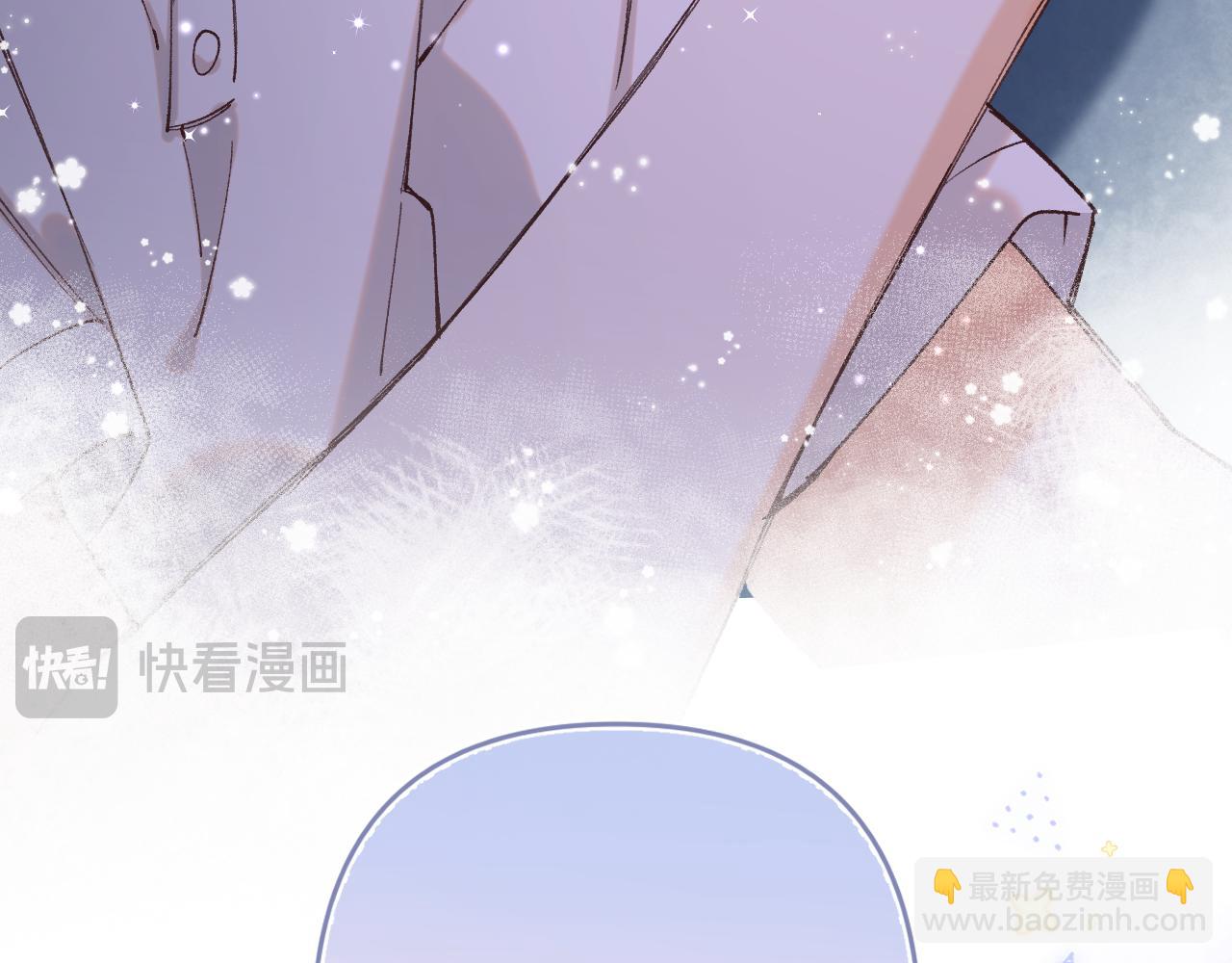 偷偷藏不住 - 第4季 14話 戀情曝光(1/2) - 6