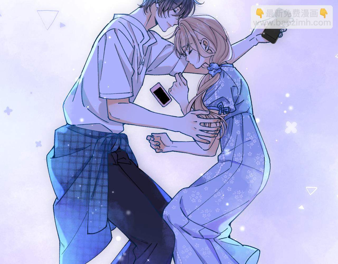 偷偷藏不住 - 第4季 14話 戀情曝光(1/2) - 8