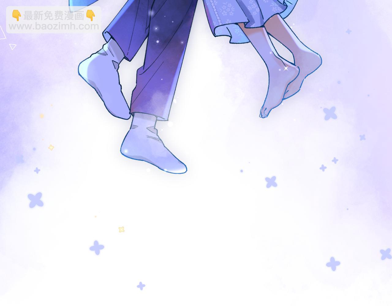 偷偷藏不住 - 第4季 14話 戀情曝光(1/2) - 1