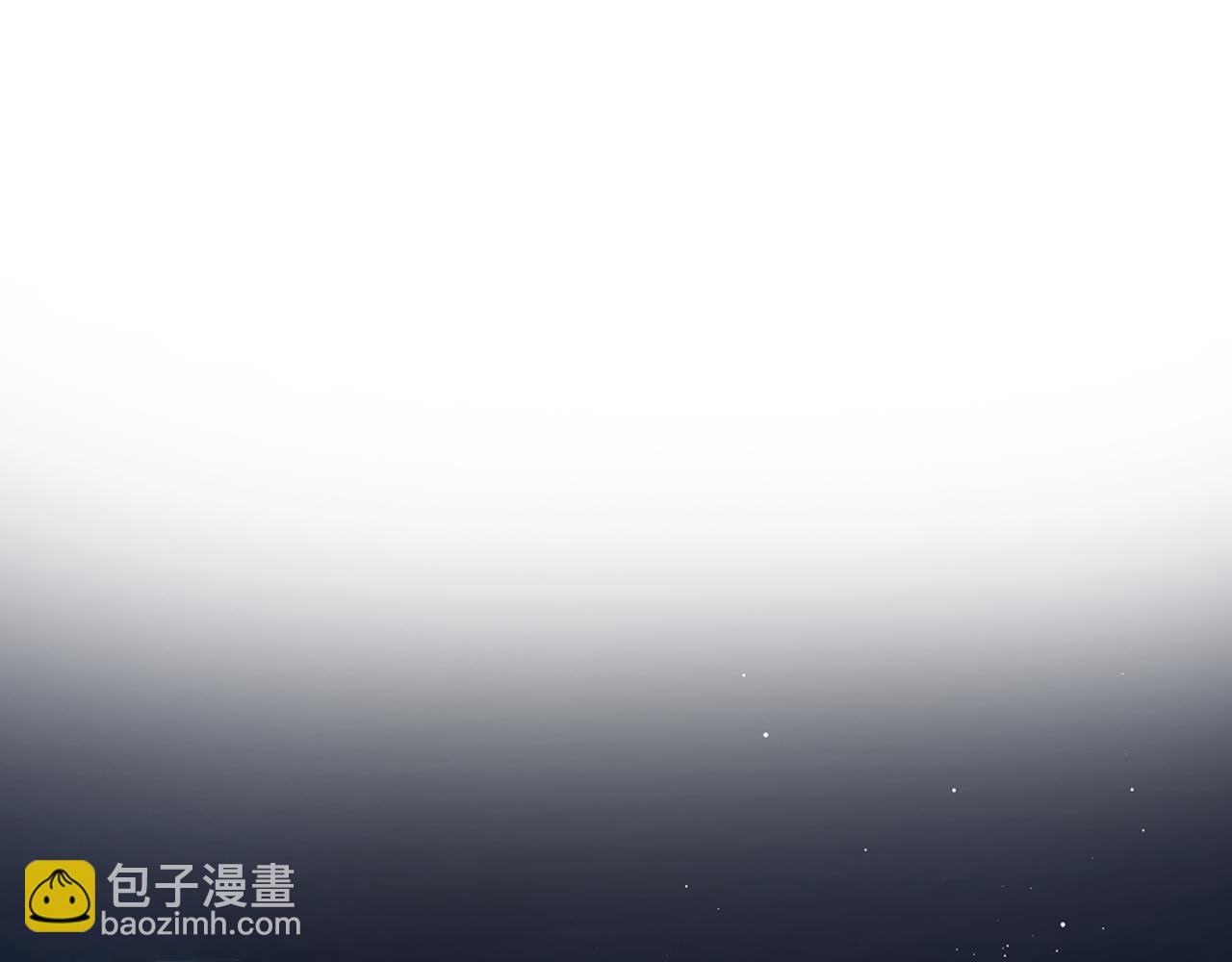 偷偷藏不住 - 第4季 14話 戀情曝光(1/2) - 3