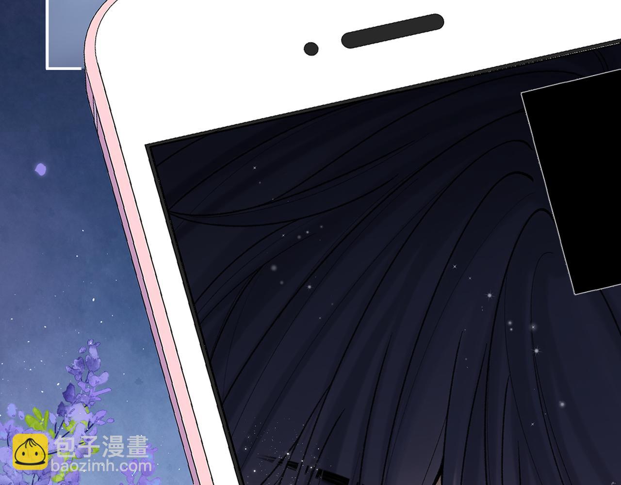 偷偷藏不住 - 第4季 14話 戀情曝光(1/2) - 3