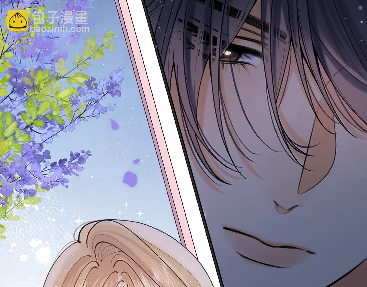 偷偷藏不住 - 第4季 14話 戀情曝光(1/2) - 4