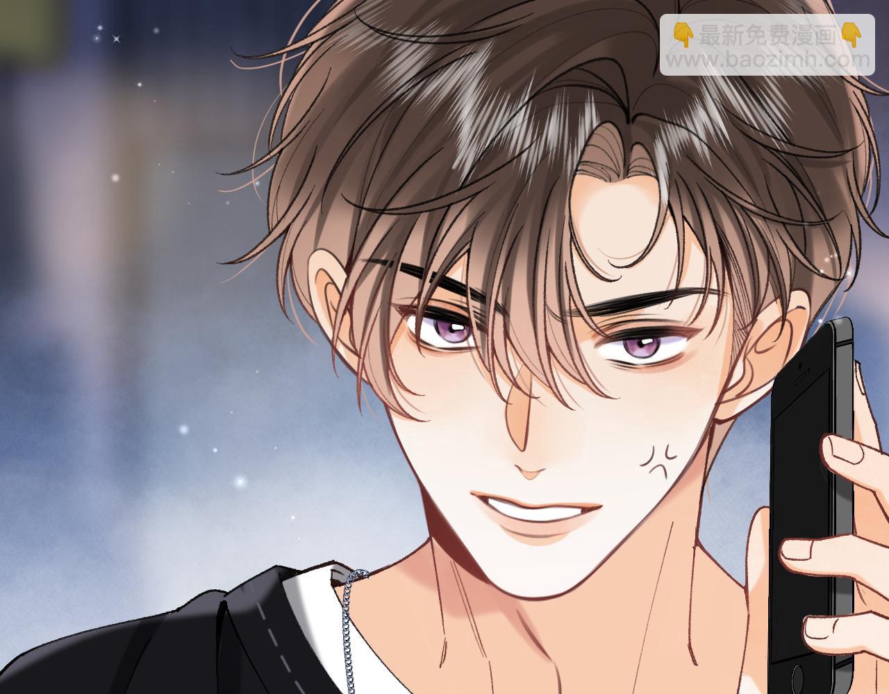 偷偷藏不住 - 第4季 14話 戀情曝光(1/2) - 7