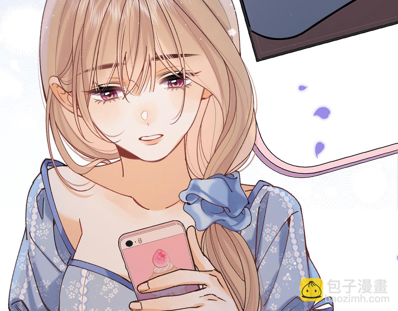 偷偷藏不住 - 第4季 14話 戀情曝光(1/2) - 5