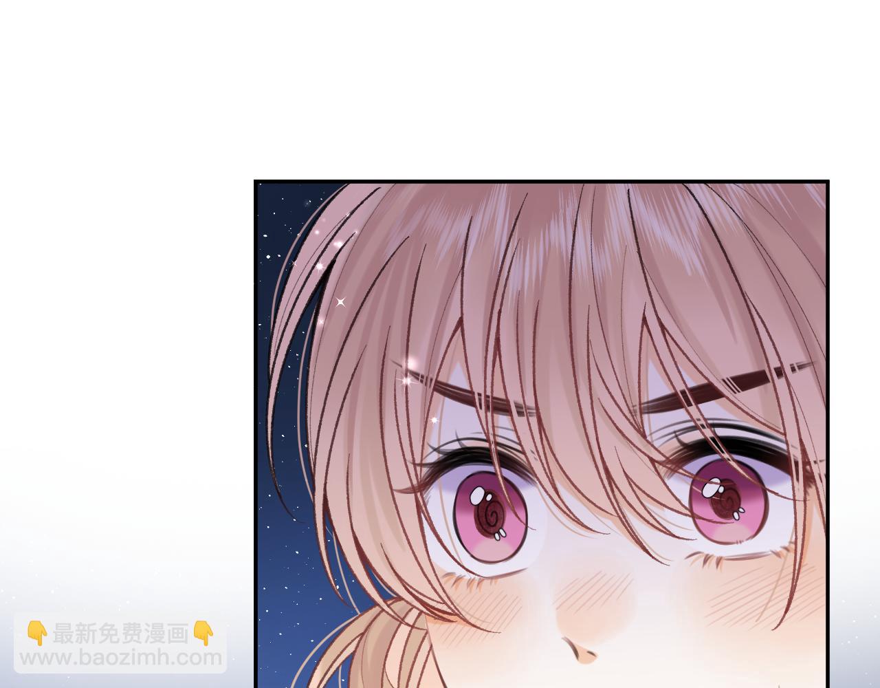 偷偷藏不住 - 第4季 14話 戀情曝光(2/2) - 6