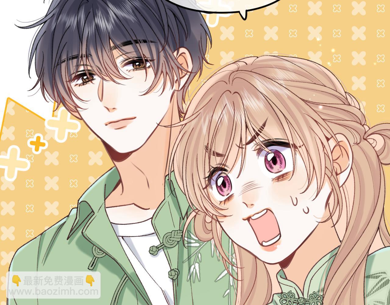 偷偷藏不住 - 第4季 14話 戀情曝光(2/2) - 1