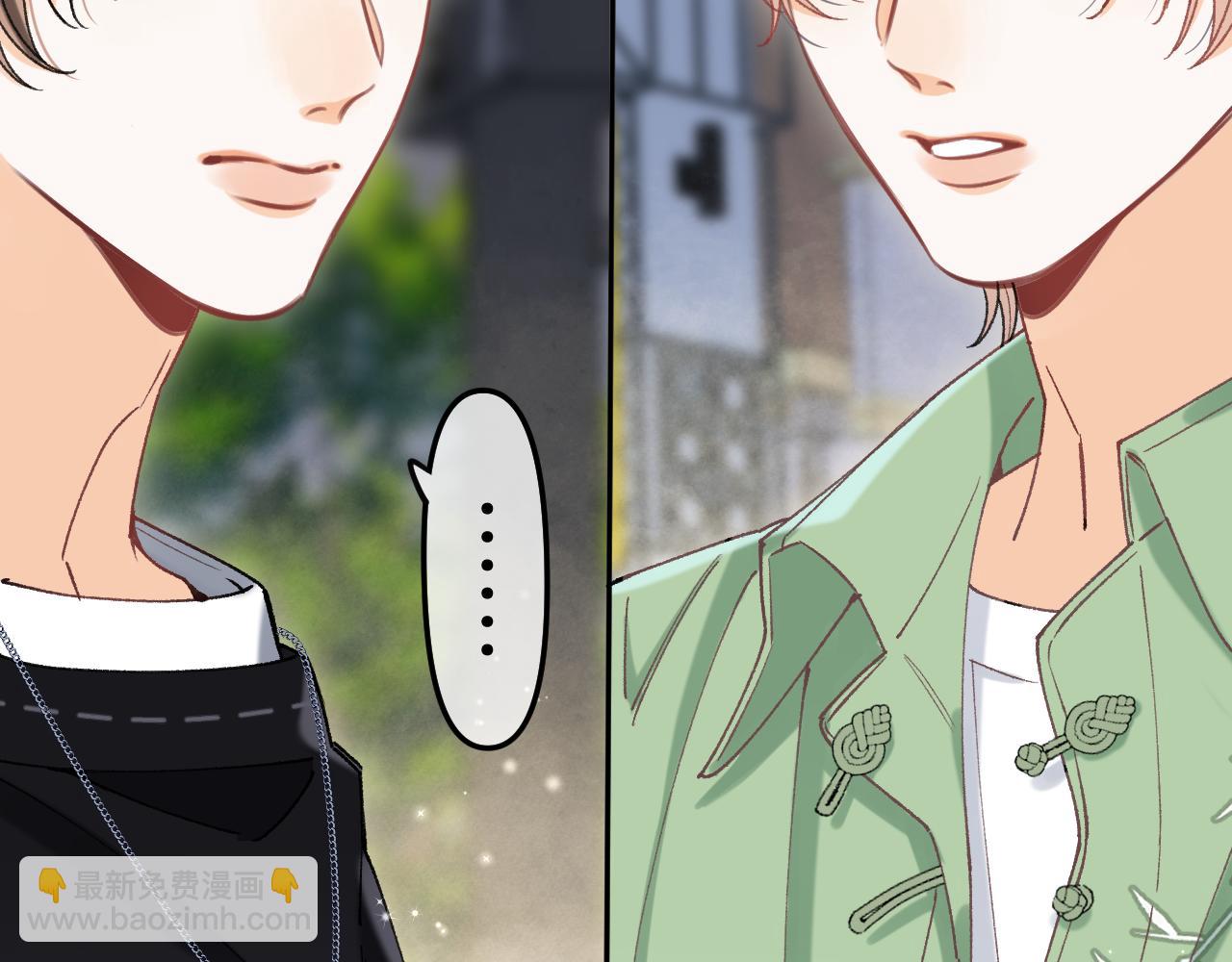 偷偷藏不住 - 第4季 14話 戀情曝光(2/2) - 4