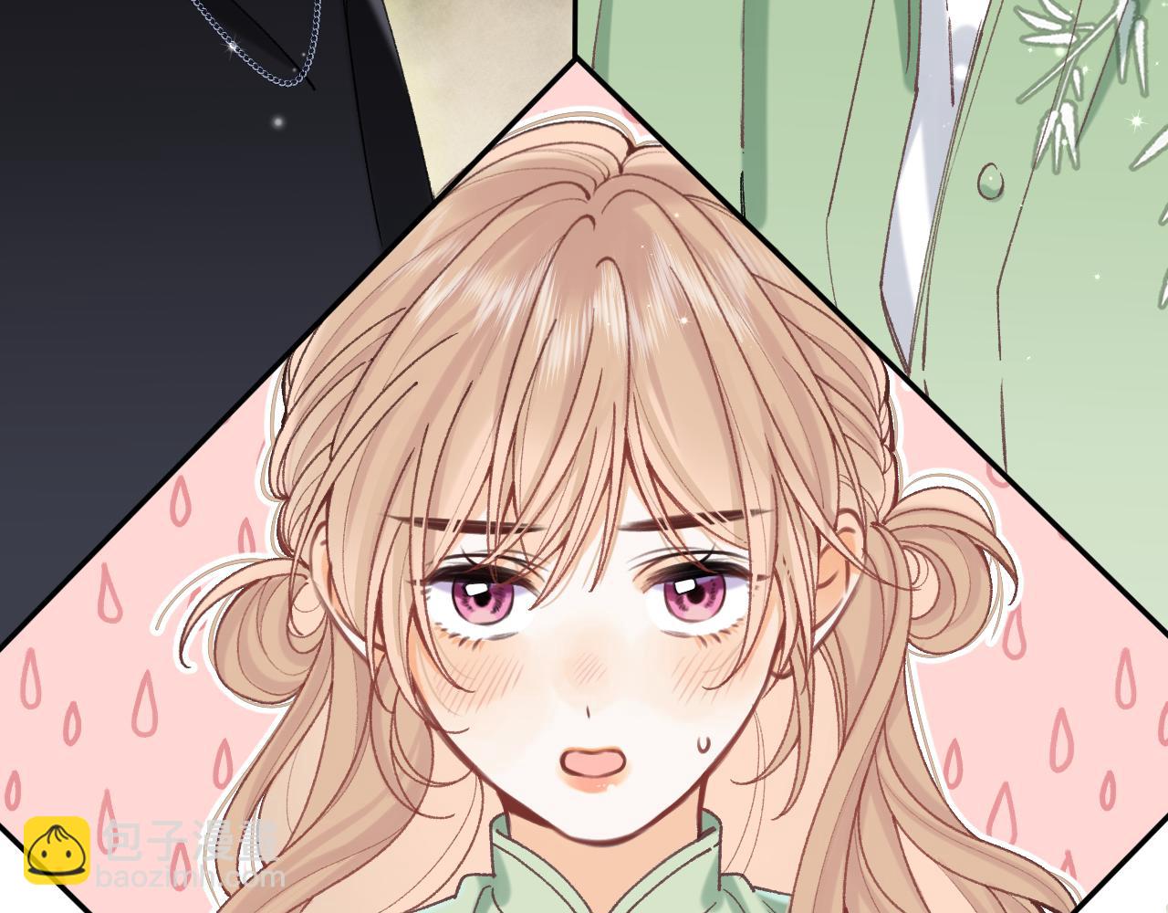 偷偷藏不住 - 第4季 14話 戀情曝光(2/2) - 5