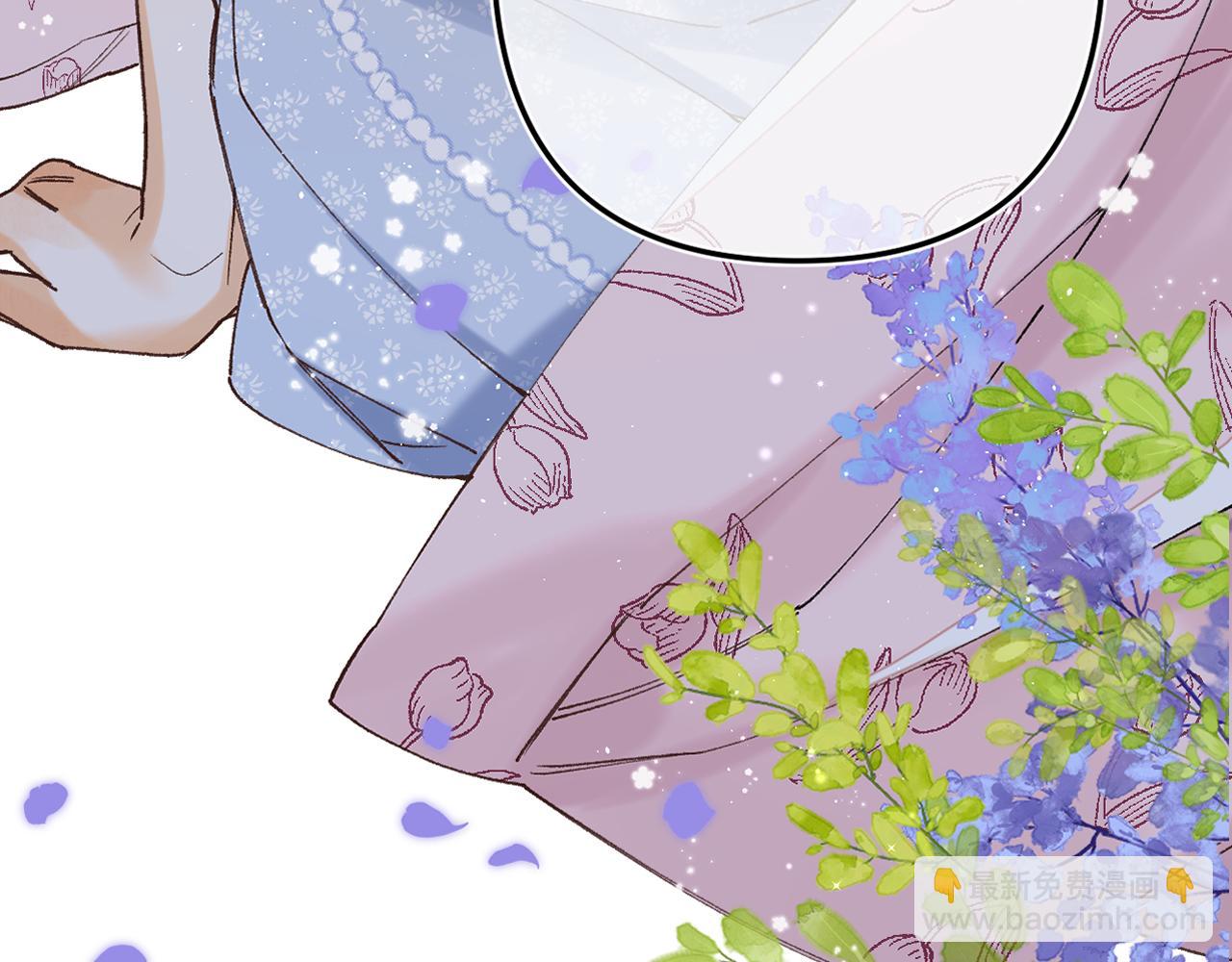 偷偷藏不住 - 第4季 14話 戀情曝光(1/2) - 7