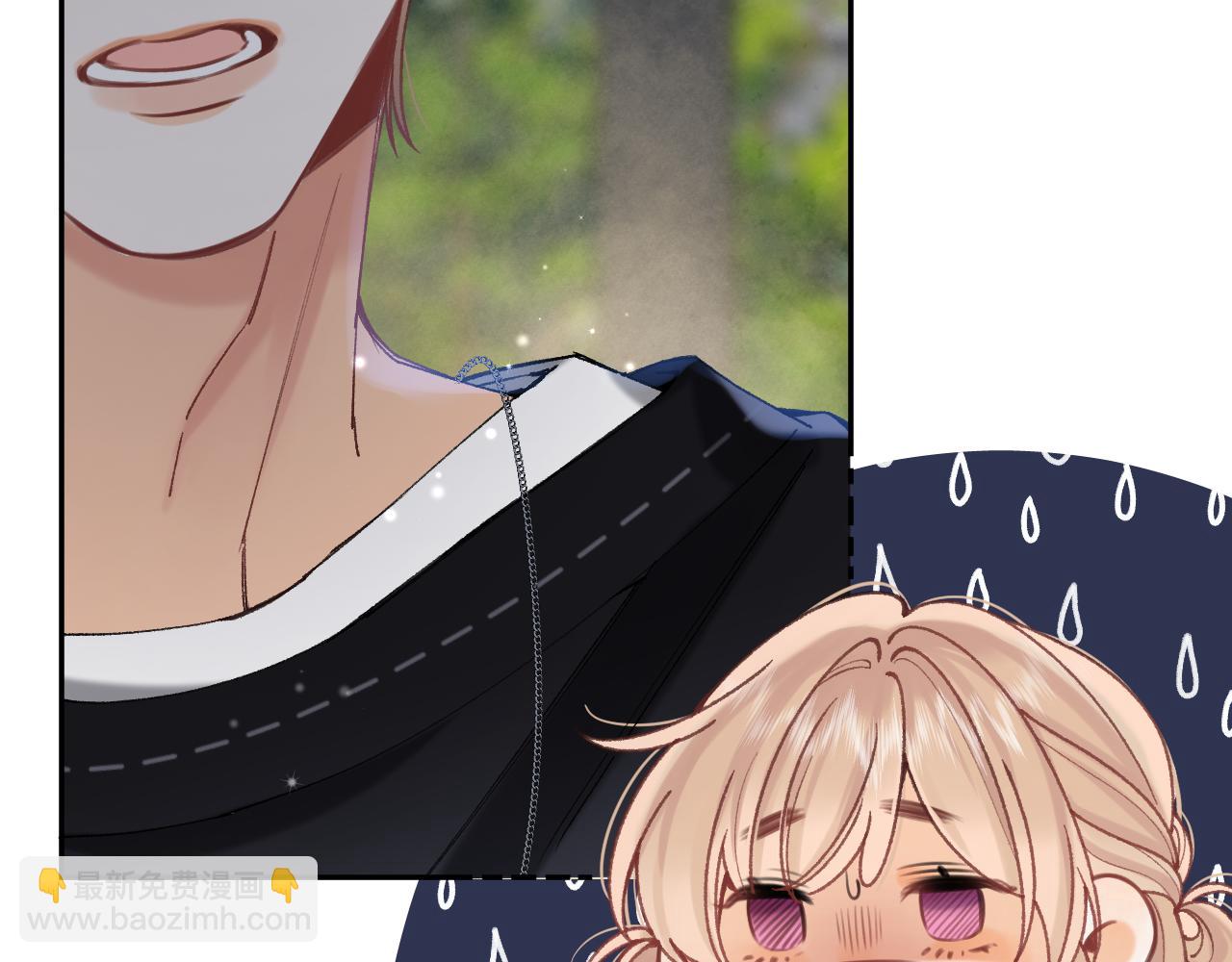 偷偷藏不住 - 第4季 14話 戀情曝光(2/2) - 1