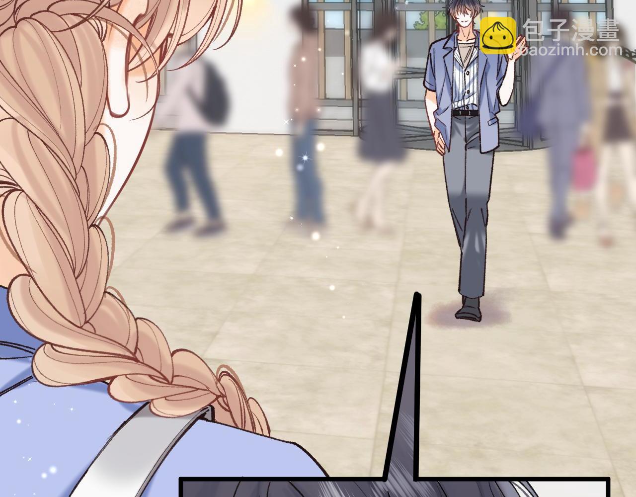 偷偷藏不住 - 第4季 16話 遲早是我家的(3/3) - 3