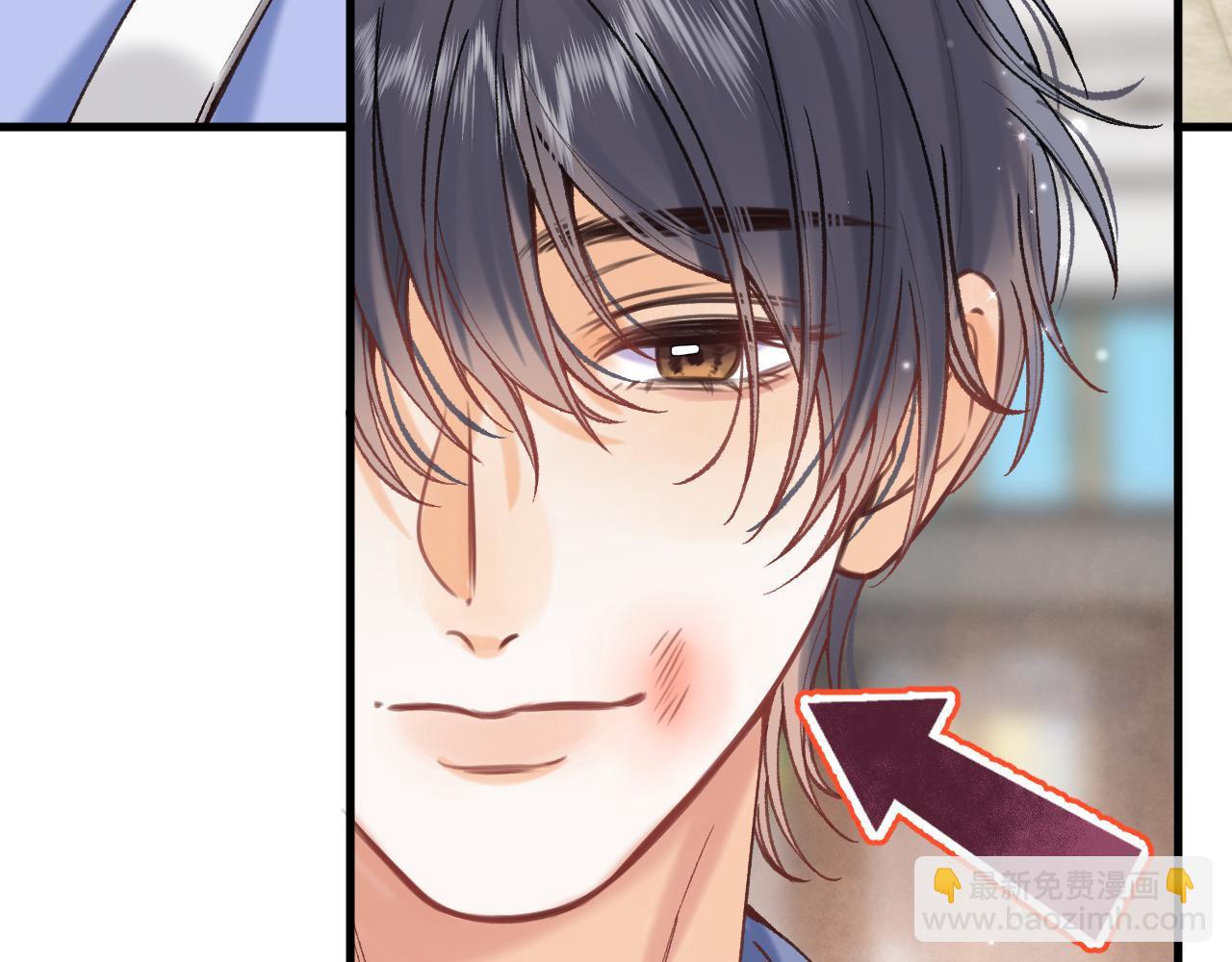 偷偷藏不住 - 第4季 16話 遲早是我家的(3/3) - 4