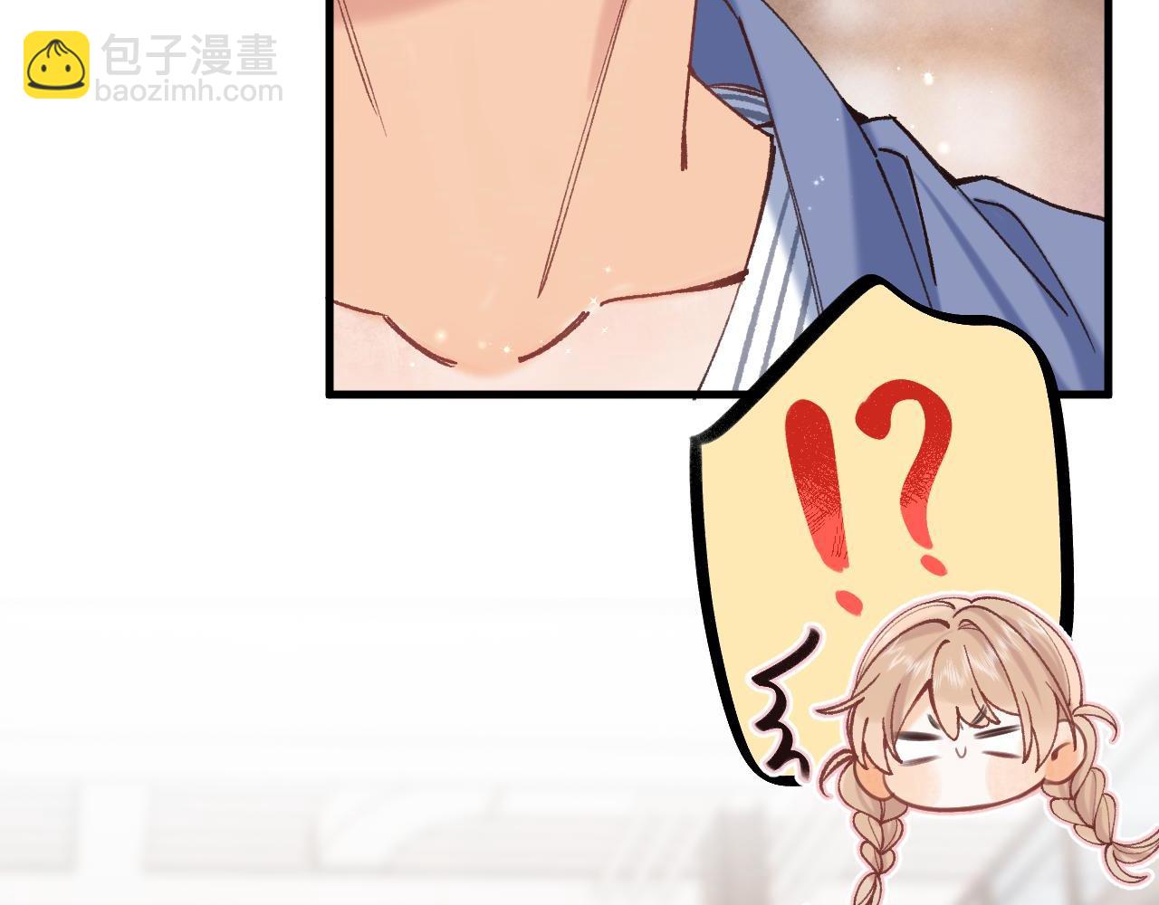 偷偷藏不住 - 第4季 16話 遲早是我家的(3/3) - 5