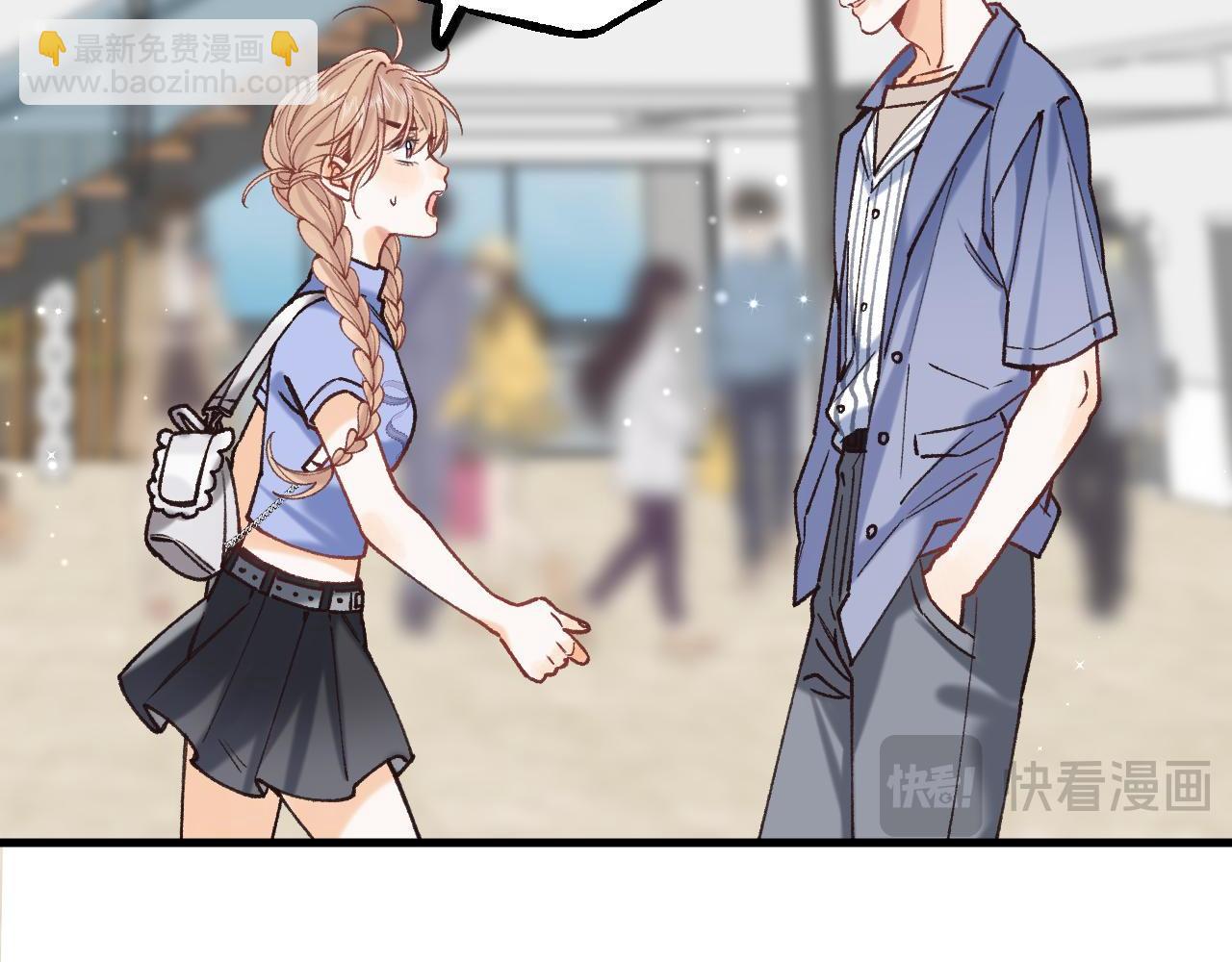 偷偷藏不住 - 第4季 16話 遲早是我家的(3/3) - 2