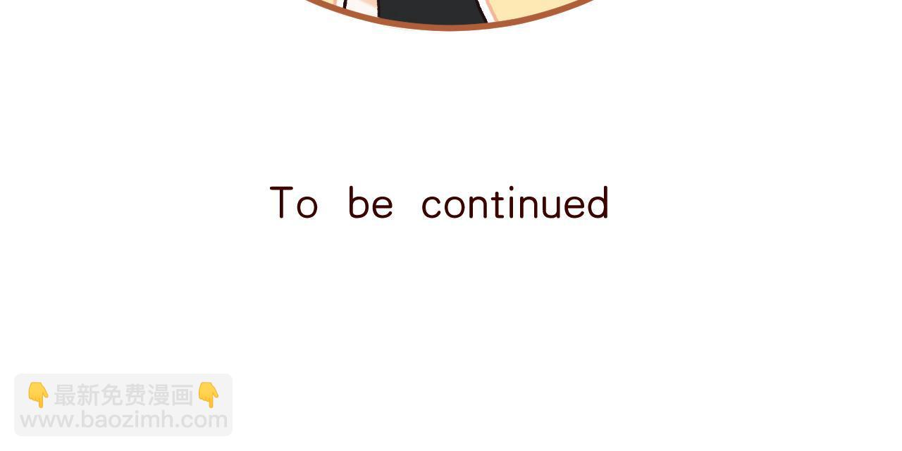 偷偷藏不住 - 第4季 16話 遲早是我家的(3/3) - 4