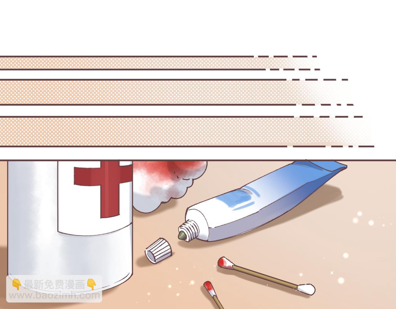 偷偷藏不住 - 第4季 16話 遲早是我家的(1/3) - 3