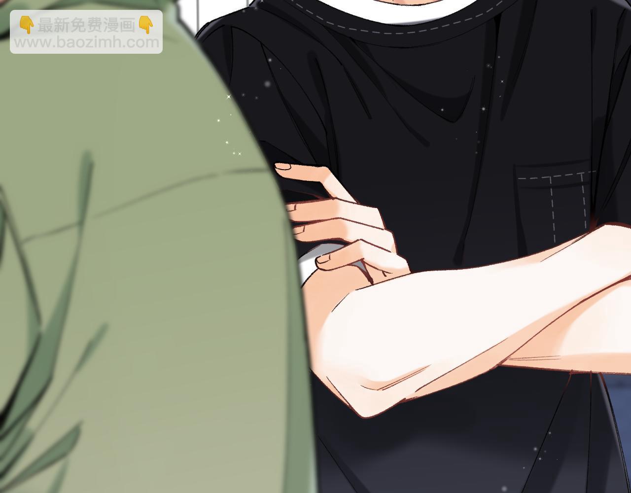 偷偷藏不住 - 第4季 16話 遲早是我家的(1/3) - 8